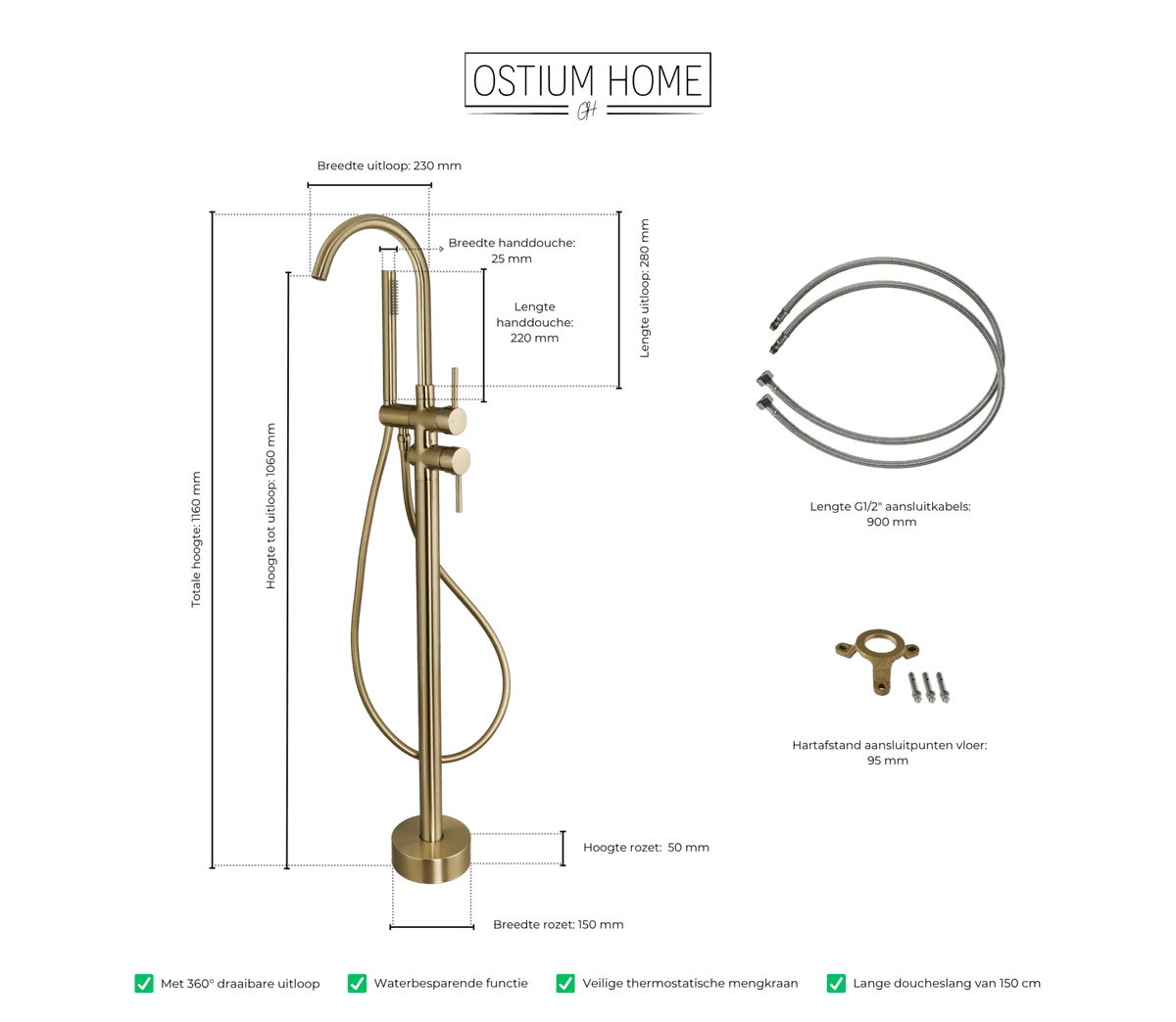 Maattekening van vrijstaande badkraan met handdouche Armonio in goud