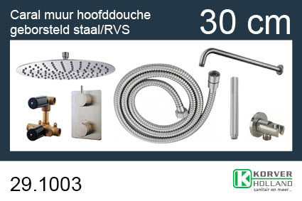 one-pack built-in thermostat set round type 204 GS (30 cm)