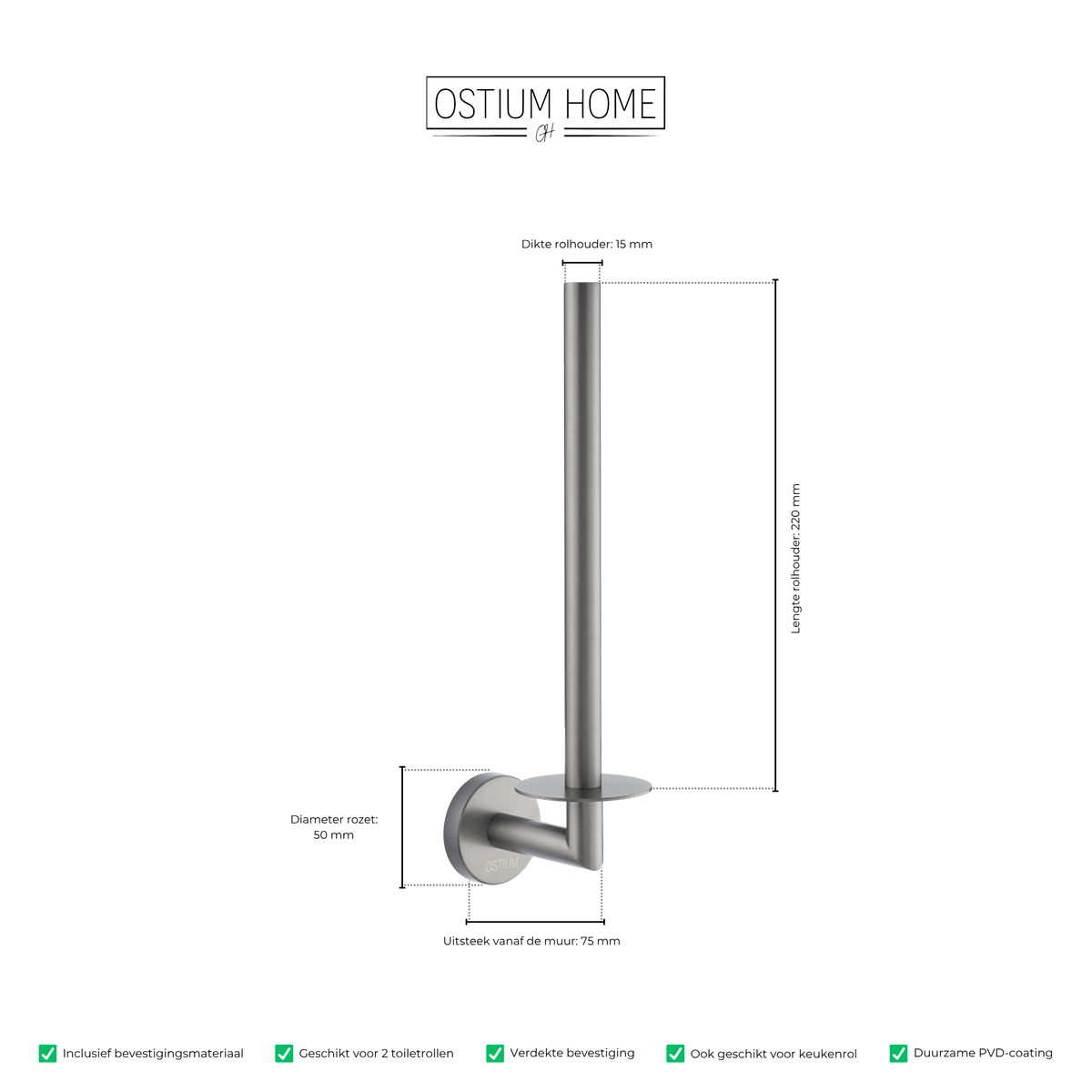 Maattekening van reserverolhouder Alvani in gun metal
